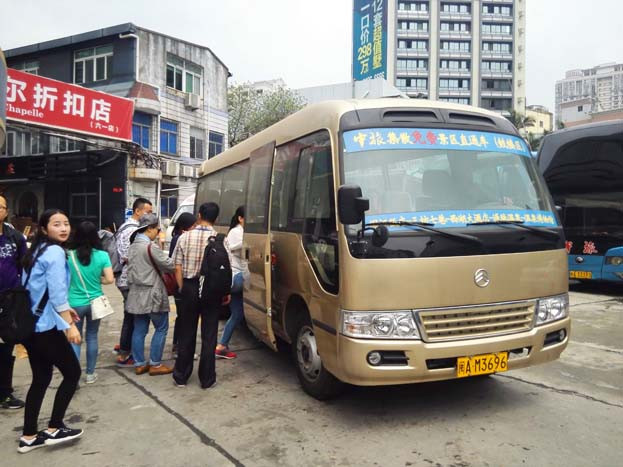 �丣�ݳ� ����������Դ�ͳ�����Ŷ