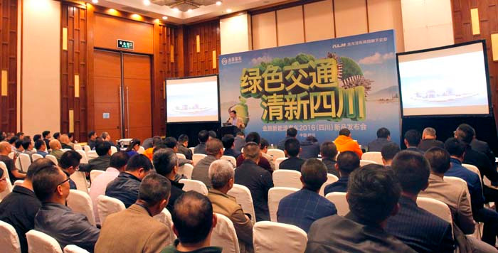 6����Ʒ�������조�����Ĵ��� ������������Դ�ͳ�2016��Ʒ������ɶ��ٿ�