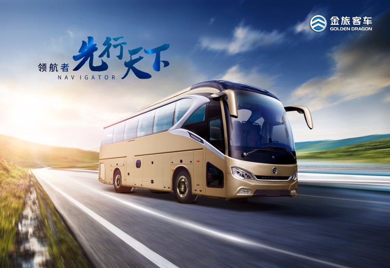 �ȵض��� �����ԡ��캽�ߡ�����̬ʻ��߶˹�·�ͳ��г�