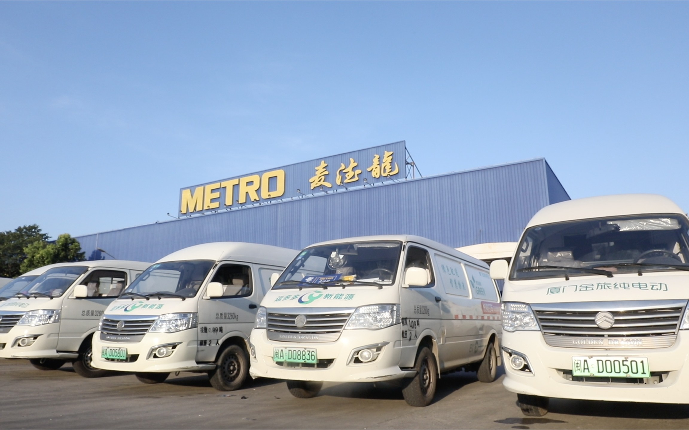 ���ÿ�ʡ���˶������г������������û��������ú�ʨ�綯������