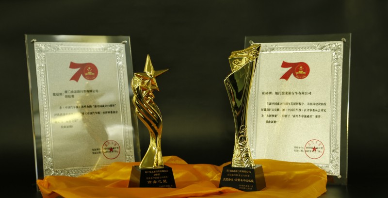 ���οͳ���������������Ʒ