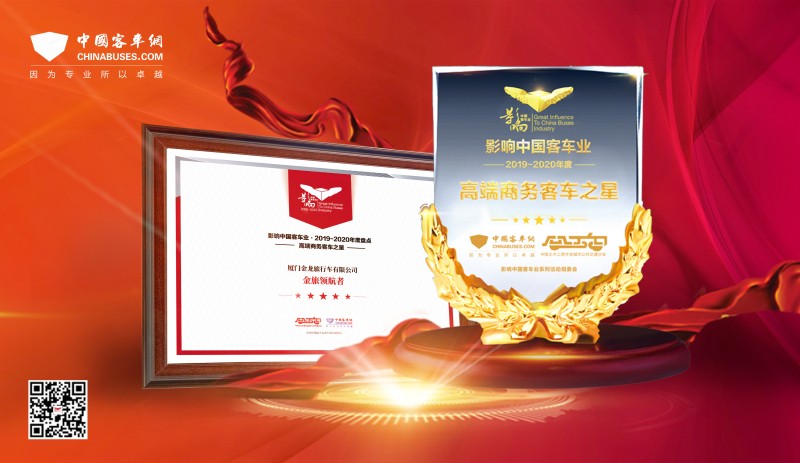 �ǳ��캽 ���û�Ӱ���й��ͳ�ҵ�����