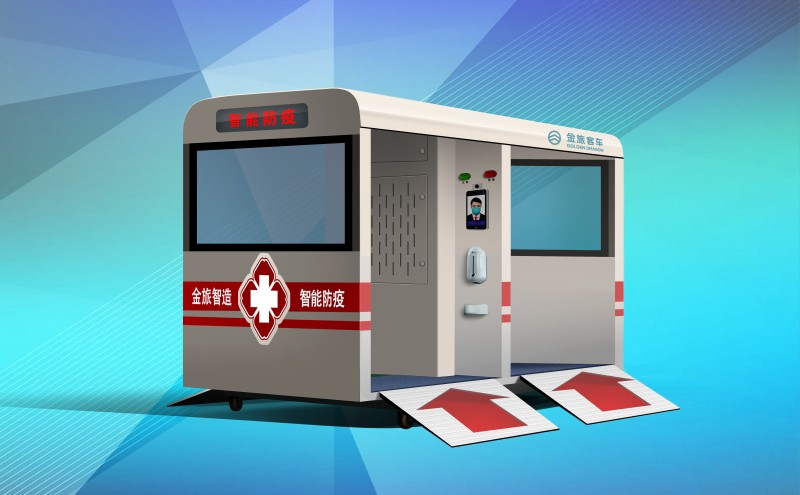 ���Ż�����������������һվ��λ�������á�������ܷ�������վ��ʽ����