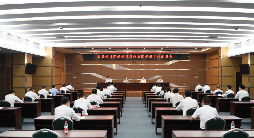 ʡίѲ������Ѳ�Ӹ���ʡ������ҵ���ŵ������鷢�����ٿ�