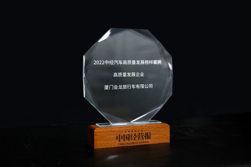 ���Ž����ٻ�2022�о�����������������ҵ