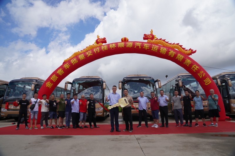 ���οͳ��³�����������������������˳Դ����ӭս��ٹ��������г�