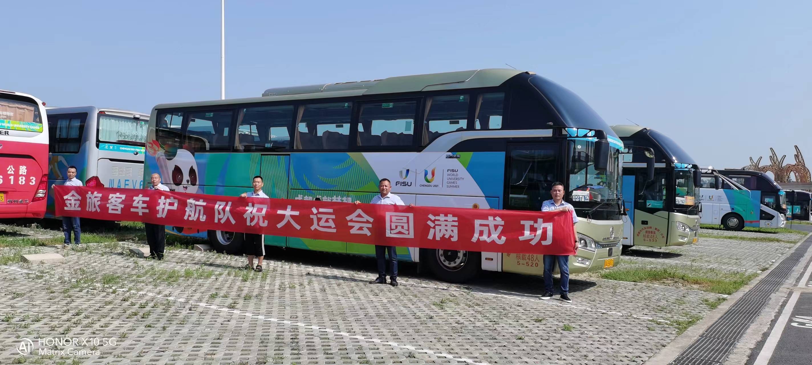 �������������������������Ч�͵�31��ɶ������˻ᡱ