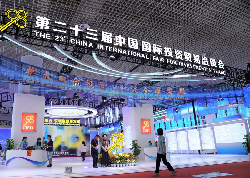 ���ƽ�Կ�׵������������������ý��롰�Űˡ�ʱ��