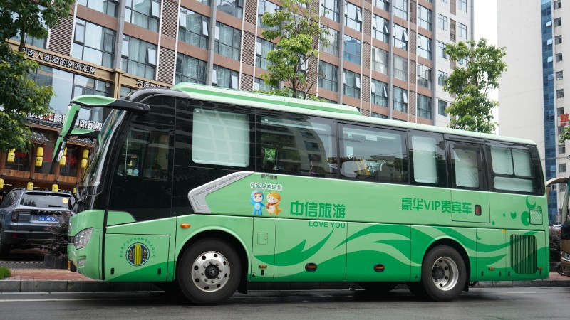 20�������ɼ������żҽ���������ǣ�ֽ��οͳ���������������������߶����γ�������