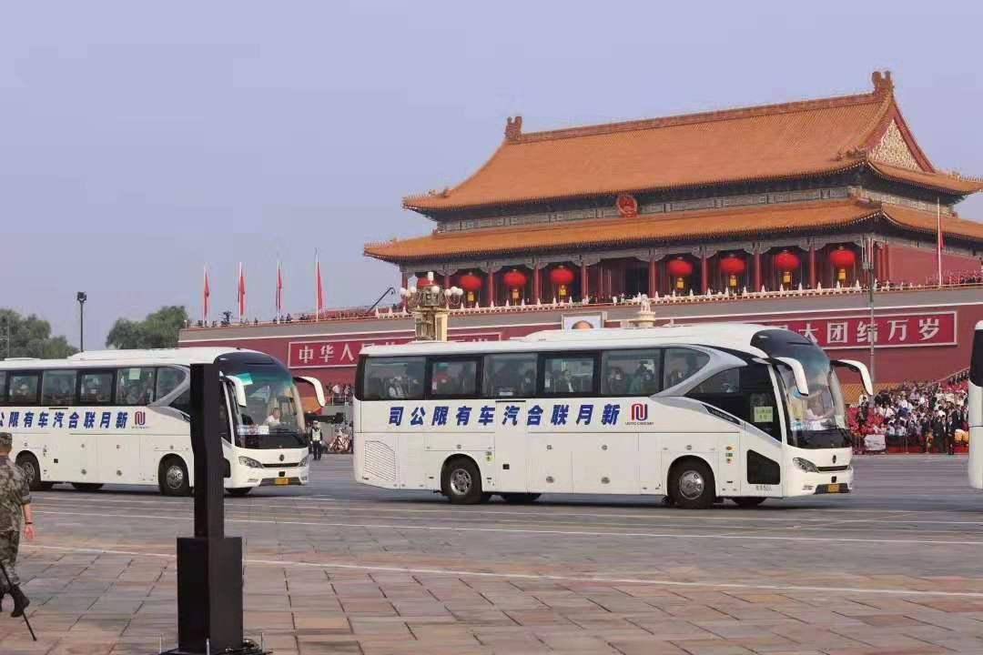 ����Ҫ�����ϡ���ˮƽ��,�����ŽḴ��90�������캽��