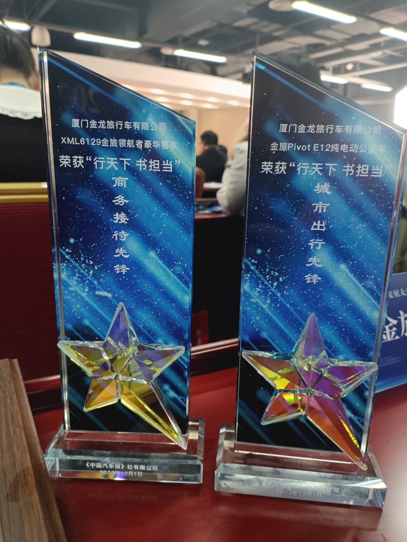 ��һ��һ�𡱵��й��ִ� ����ն�������