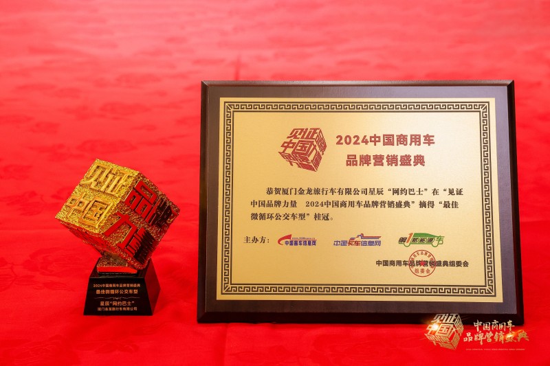 ���칫�����ֻ�ת�ͣ������ǳ��ٻ����΢ѭ���������͡���