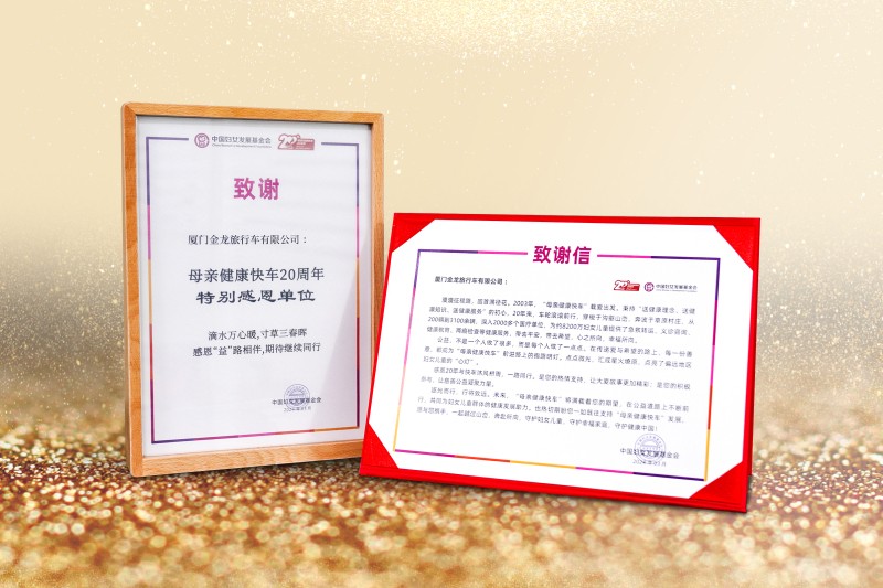 һ�����Ը������лл��