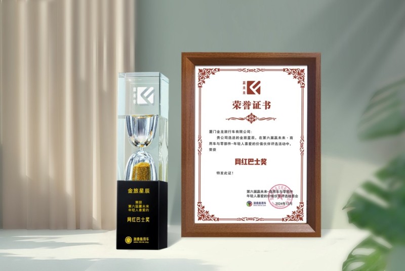 ΢ѭ���ߺ���� �������ʿ�������ǳ�ڹ��С������Ϊ