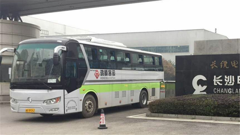 ÖйúKY¿ªÔª(¼¯ÍÅ)ÓÐÏÞ¹«Ë¾