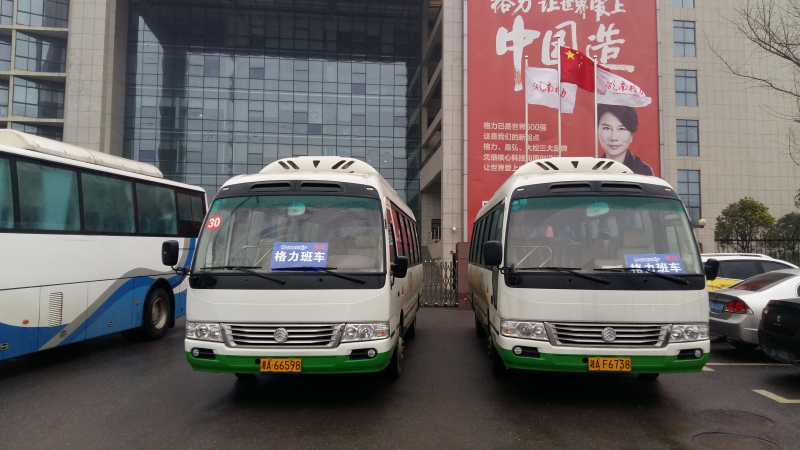 �й�KY��Ԫ(����)���޹�˾