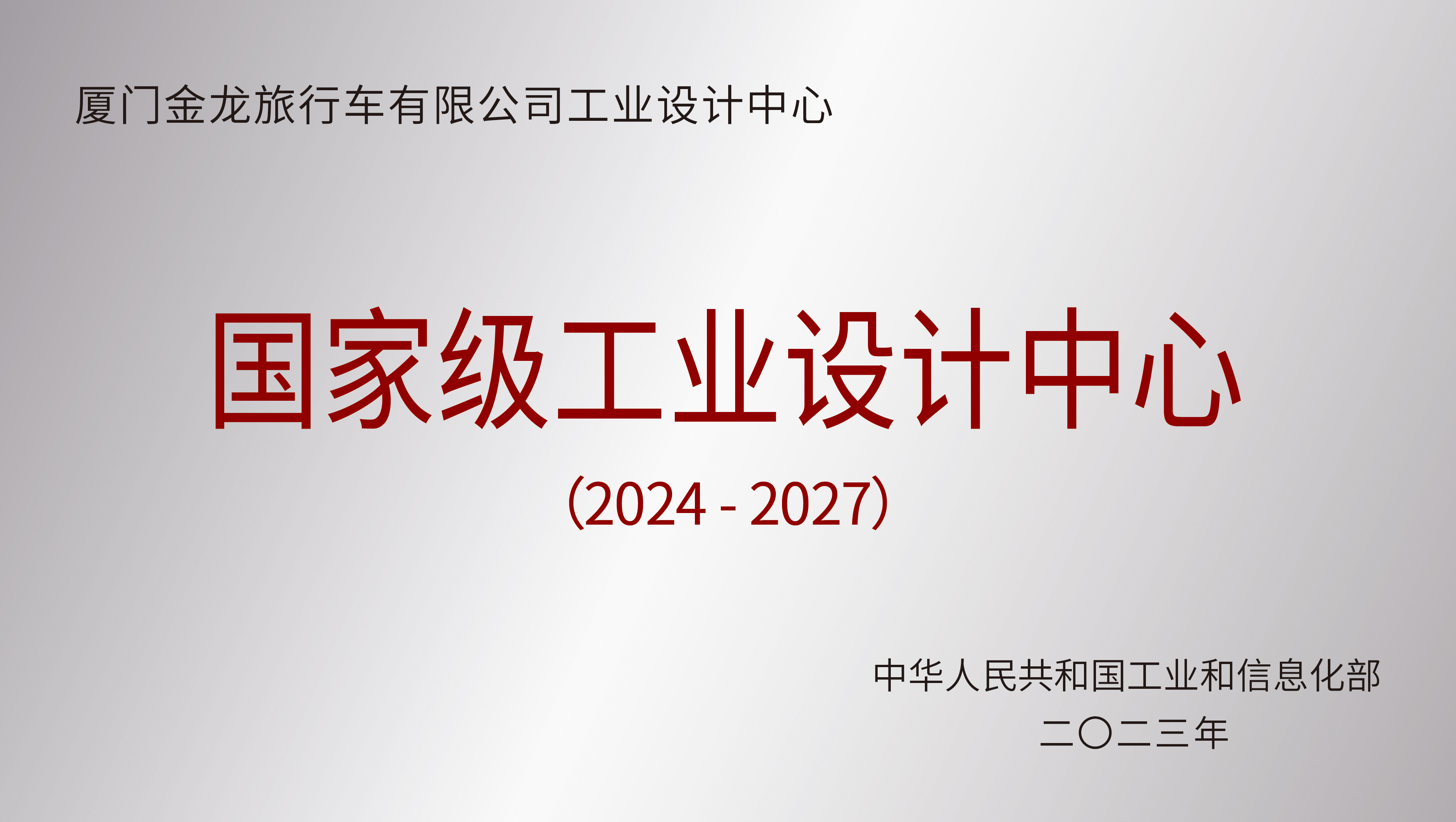 �й�KY��Ԫ(����)���޹�˾