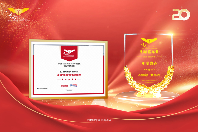 中国KY开元(集团)有限公司