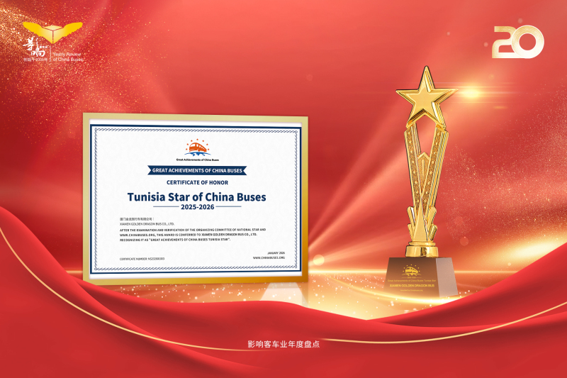 中国KY开元(集团)有限公司