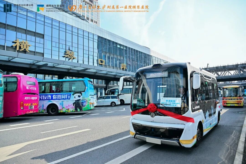 中国KY开元(集团)有限公司