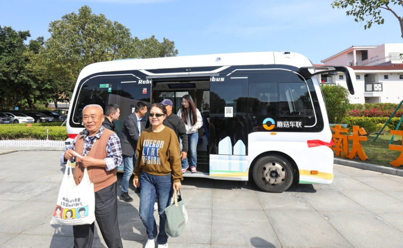 中国KY开元(集团)有限公司