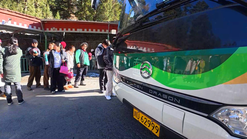 �й�KY��Ԫ(����)���޹�˾