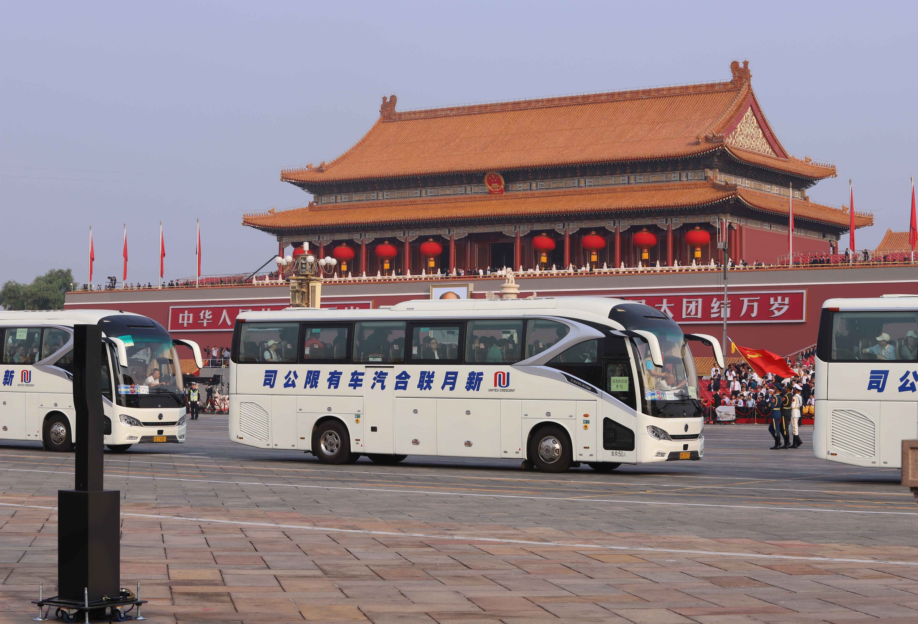 �й�KY��Ԫ(����)���޹�˾