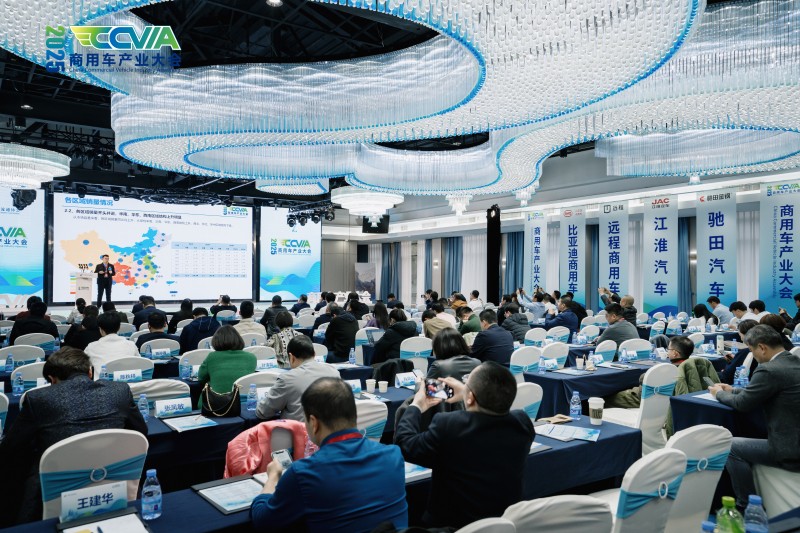 2025���ó���ҵ���۽�����Դ�ͳ����ڣ����������������ٳ���ҵ�淶