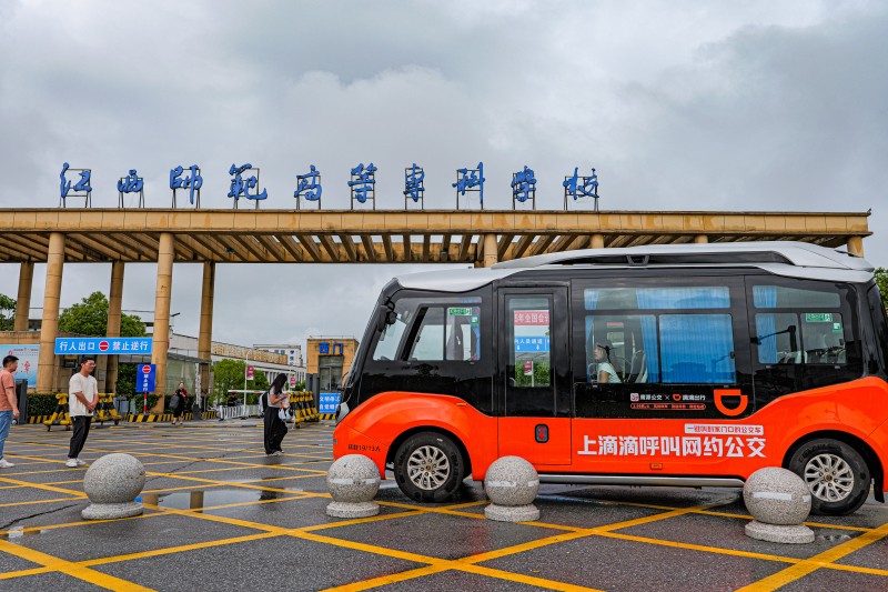 ��Լ�����������µ�ǰ�棬��������������ӥ̶����������ʲô��������������