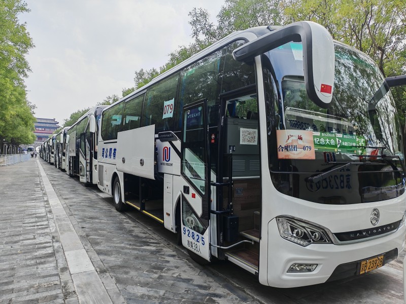 ���οͳ����һ��������ı�����������������׿ԽƷ���ػ�����ʢ��