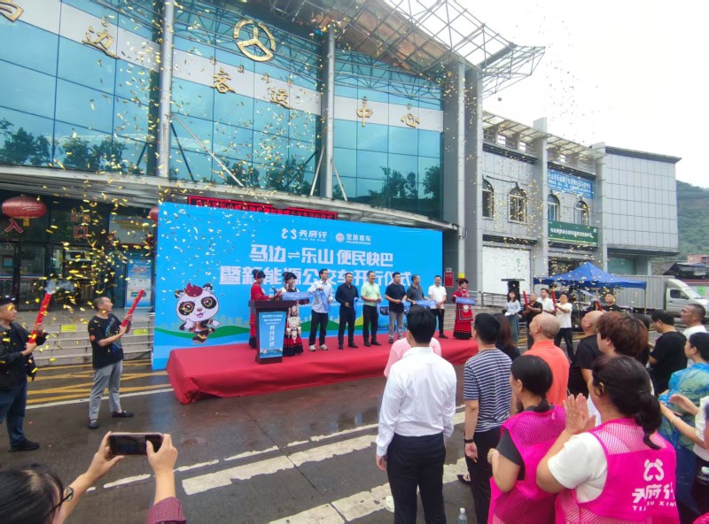 ��ɫ�Ƽ�ů���磡����16̨���綯�ͳ�Ч����ɽ�����߱���ר��